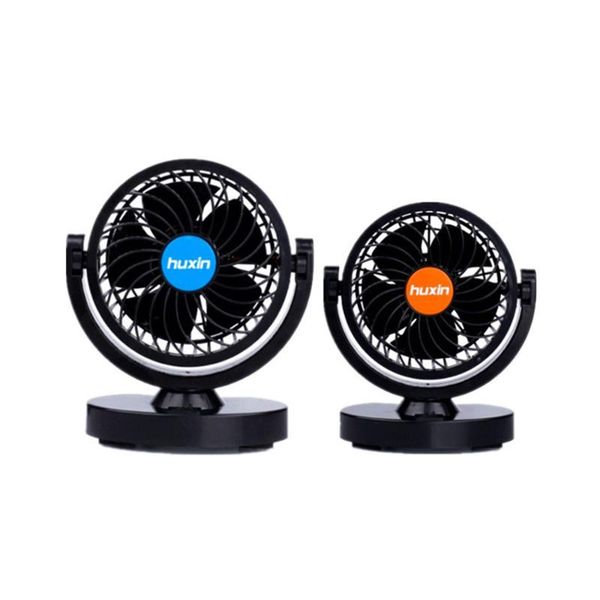 

car electric fan 12v / 24v truck fan can be shaken black sale