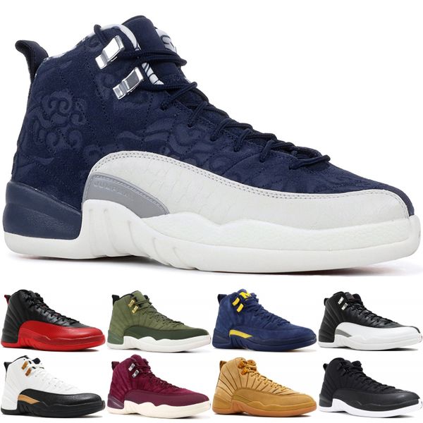 nike air jordan retro 12