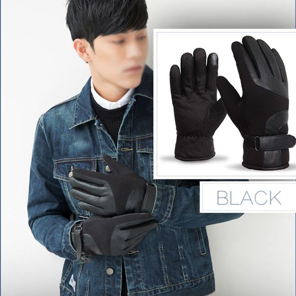 

bicycle gloves touch screen windproof sports gloves warm ski bicycle shockproof