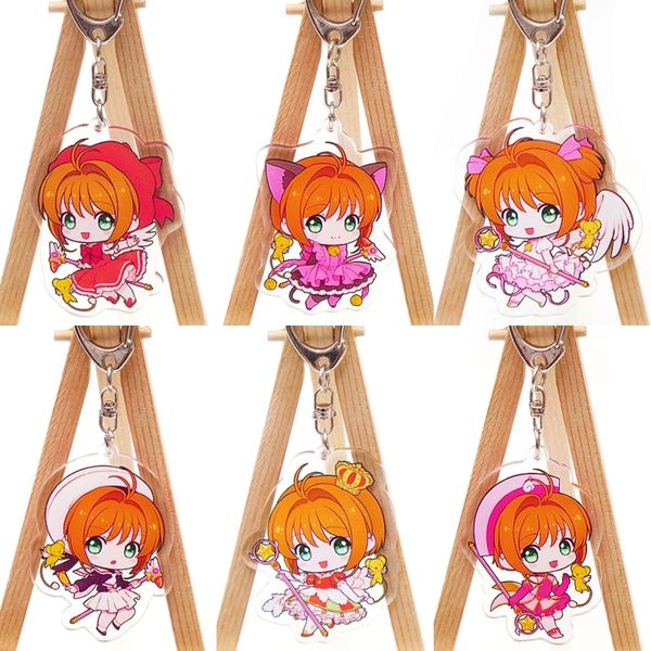 

cute japan cartoon card captor sakura pendant anime two-sided pattern cosplay prop keyring decor gift keychain for friends 1pcs, Silver
