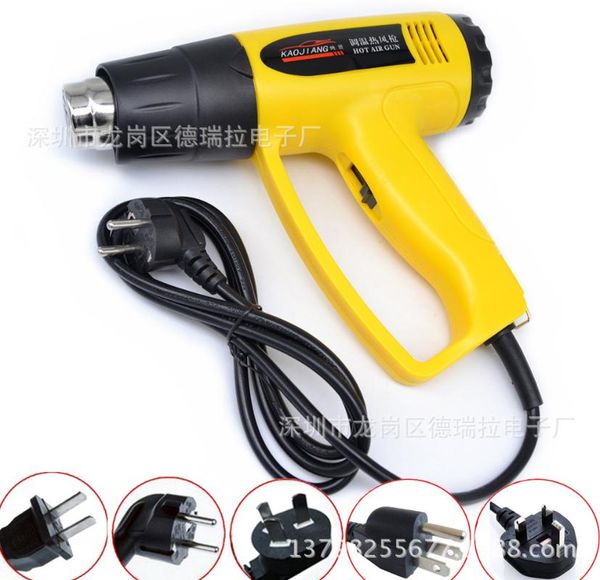 

european us standard car film parched industrial fan high-power drying line gun electric tool 2000w heat gun