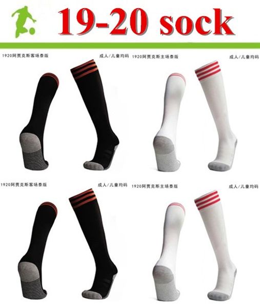 

ajax socks 2019 2020 real madrid bayern marseille napoli manchester messi soccer kids socks knee high thick football sports socks, Black
