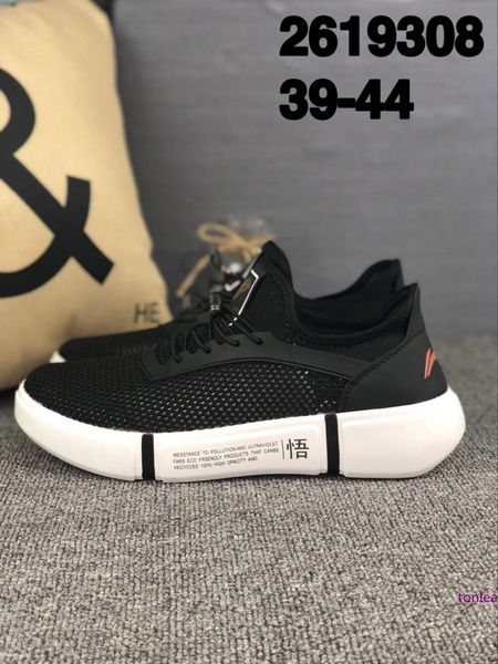 

li-ning low wade essence men breathable lightweight athletic culture shoes knit sports shoes trainers designer sneakers