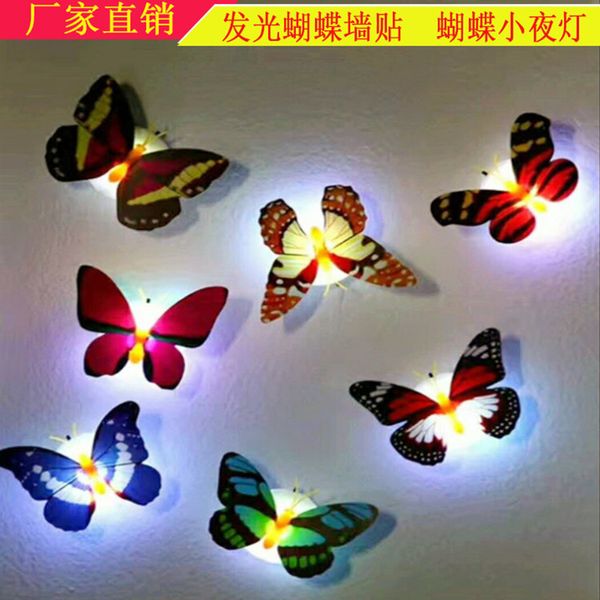 Волосы маленькая ночная светодиодная красочная флэш -световая украшение легкая настенная паста Rave Toy Butterfly Butterfly