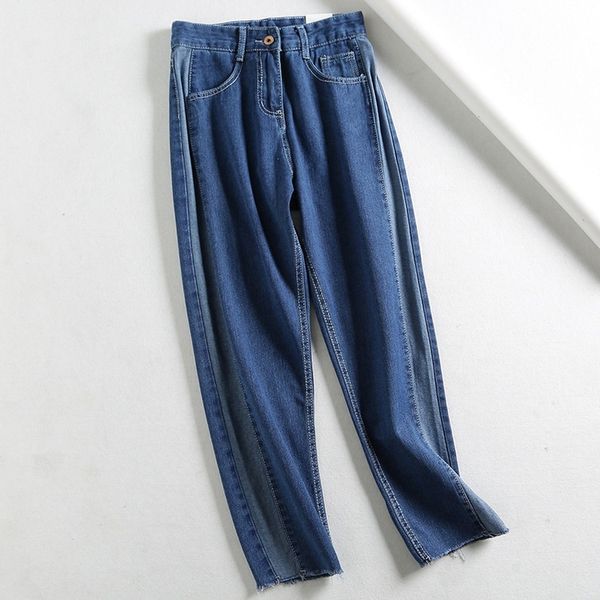 

autumn and winter new style high waist jeans women's slimming versatile fashion korean-style joint capri harem pants straight-cu, Blue