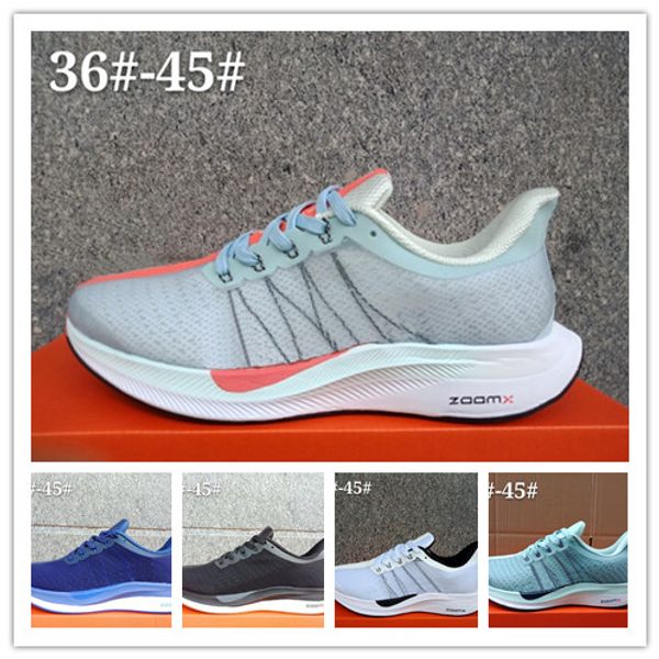 

35 2019 Zoom Pegasus Turbo едва серый удар черный белый кроссовки для мужчин Женщины Reatc ZoomX Peg