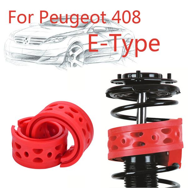 

jinke 1pair size-e rear shock sebs bumper power cushion absorber spring buffer for peugeot 408