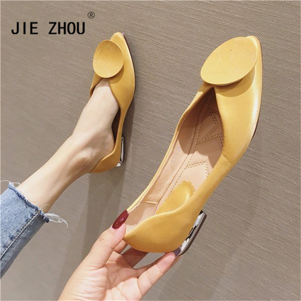 ladies yellow flat shoes