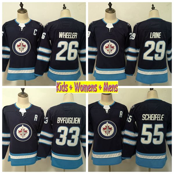 ladies jets jersey