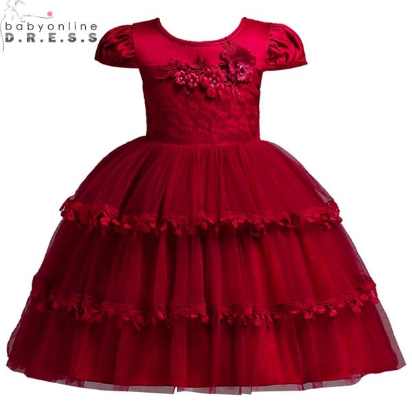 

cute o neck cap sleeve tulle lace flower girl dresses embroidery appliques kids dress wedding first communion dresses, Red;yellow
