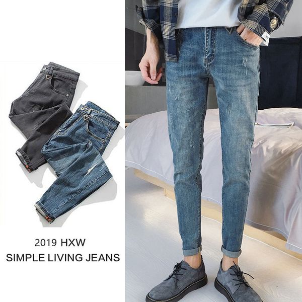

jeans men's and korean version of the nine-piece trousers boys stretch body trim trousers fashion catchy pants boys, Blue