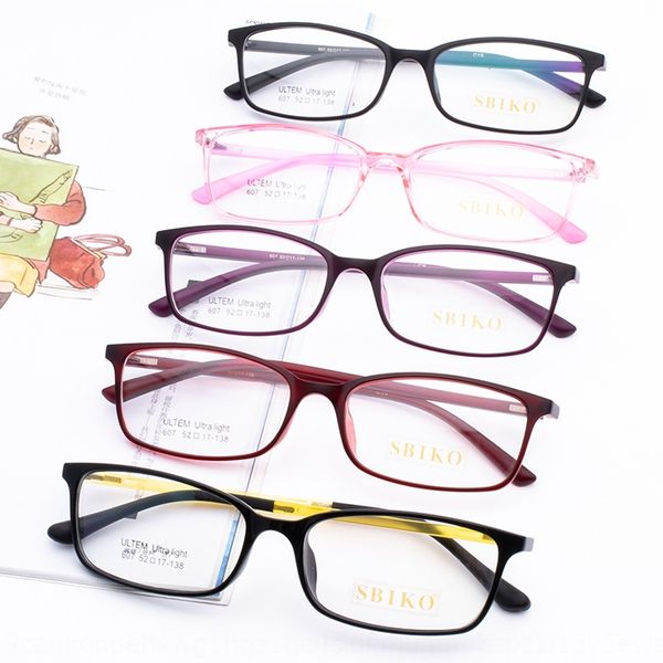 

jagger xh607tr90 frame myopia 52-mouth myopia glasses frame danyang glasses for students, Silver