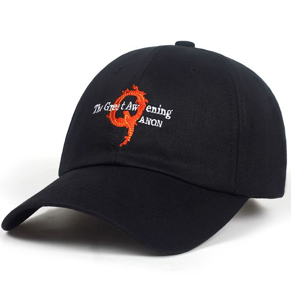 

2020 new q letter embroidery hat spring summer cap tide hip hop hats casual wild fashion female sunshade baseball caps, Blue;gray