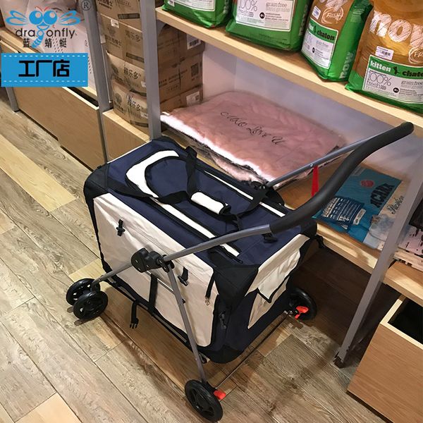 

pet stroller dog light portable collapsible separation outdoor car