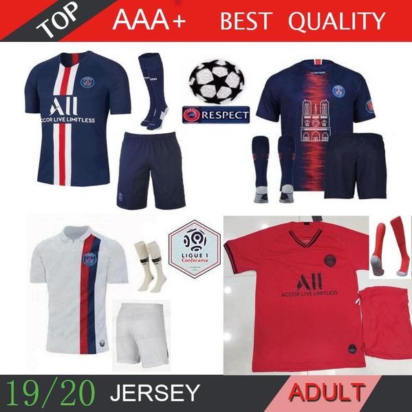 psg jersey kit