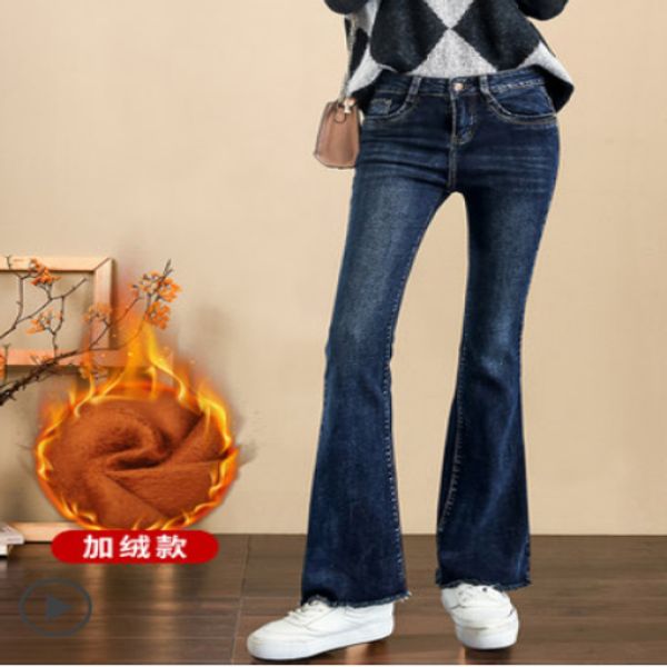 

lake blue flared jeans since waist drape bootleg jeans show thin panty straight rongchang pants