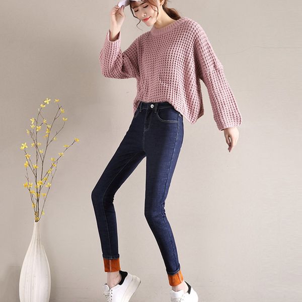 

velvet jeans pants women's thicken high waist skinny denim trousers female 2018 winter keep warm pencil pants oversized 25-32, Blue