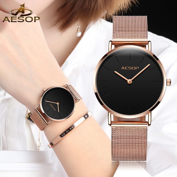 

aesop brand luxury fashion women watches ladies rose gold steel bracelet quartz wrist watch montre femme relogio feminino c19010301, Slivery;brown