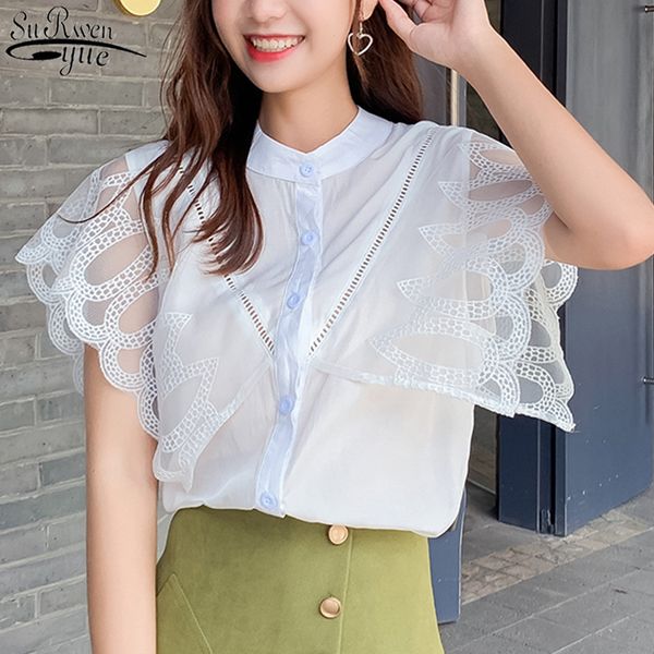 

women large size shirts summer new fashion korean style solid stitching lace sleeves all-match shirts sleeveless cardigan 10222, White