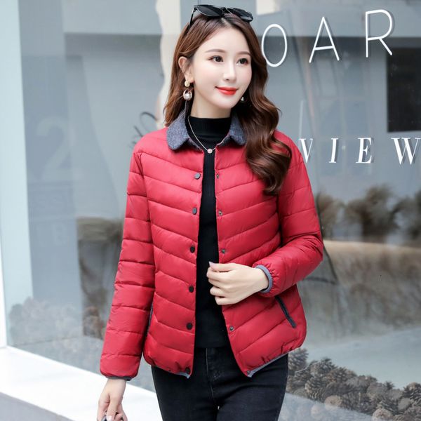 

back season down cotton will code short fund frivolous self-cultivation small cotton-padded jacket winter clothes loose coat, Black