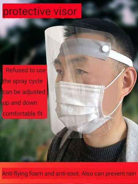 

топовая быстрая доставка!!!высококачественная высокоэффективная пэт прозрачная защитная маска для лица многоразовая регулируемая удобная защ