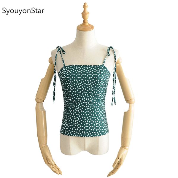 

syouyonstar chic camis women crop floral print sling summer 2019 cropped, White