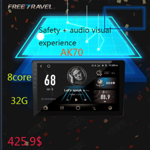 

navigation2019 gps