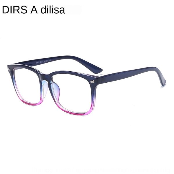 

plain m nail frame large frame glasses transparent plain glasses for men and women 8082, Silver