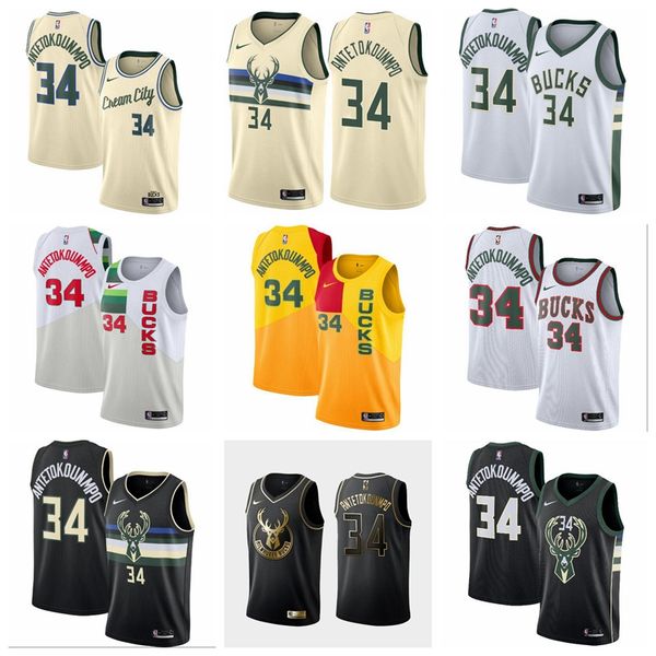 milwaukee bucks green jersey