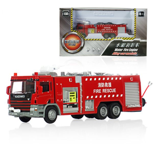 KDW Diecast Leley Fire Engine Model Model Toy, танкер воды, 1:50 Высокое симуляция, орнамент, рождественский ребенок день рождения подарок, собирать 625013, 2-2