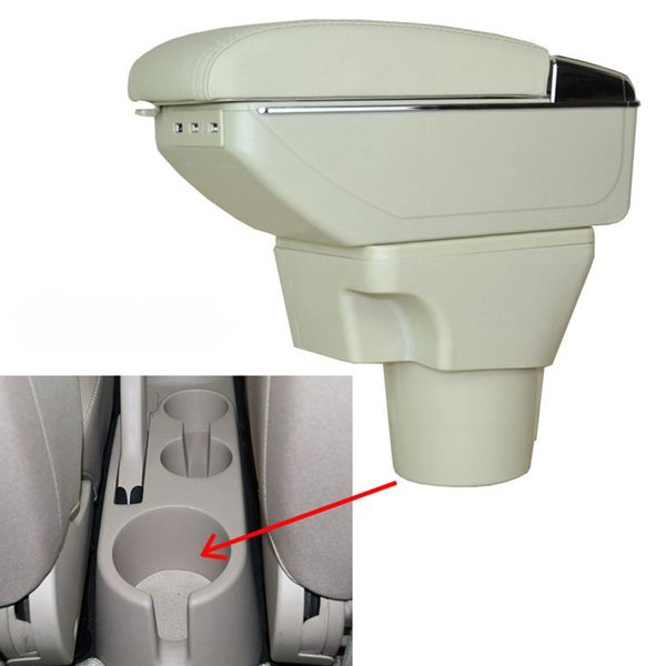 

rio armrest box