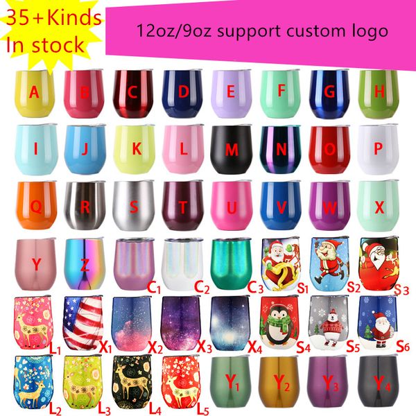 

12oz tainle teel cup uv tyle tumbler colorful egg cup water bottle 2 layer vacuum in ulated wine coffee mug with lid