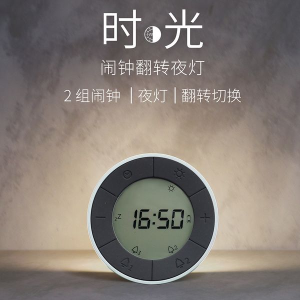 

hbk alarm turn home bedroom bedside snooze noctilucent electronics small alarm
