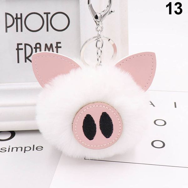 

pig pompom ball keychains for women purse bag pendant car key ring chain @m23, Silver
