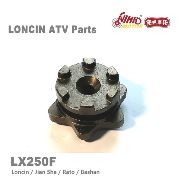 

119 loncin atv parts star wheel lx200au lx200m quad spare engine 250cc 200cc parts nihao motor lx250f laser rato jian