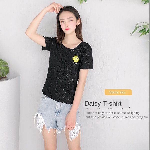 

модули звездное небо мигает маленькая маргаритка свободные звездное небо пальто t-рубашка топ с коротким рукавом t-рубашка верхняя женская о, White