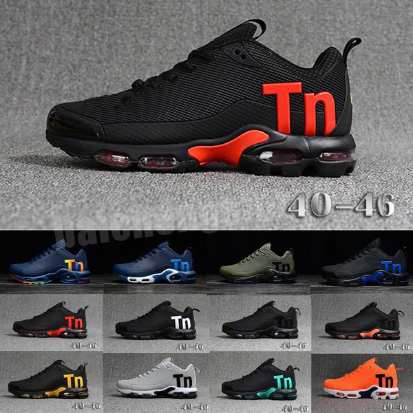 

2020 air mercurial plus tn ultra se black white blue brown outdoor shoes outdoor tn shoes women mens trainers mens sneakers b7326, Black;brown