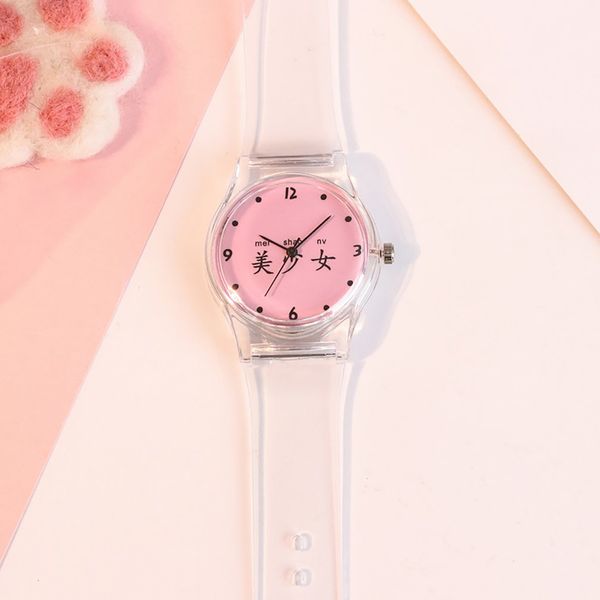

women transparent pink round dial soft transparent silicone band quartz wrist watch jewelry for female girls valentine gifts, Slivery;brown