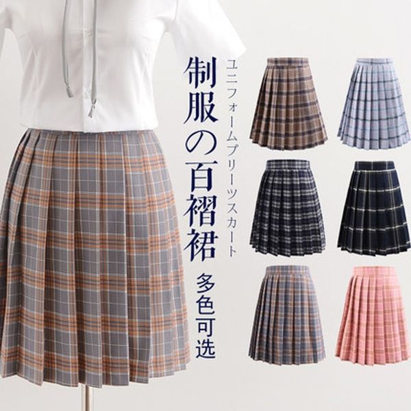 

2019 women summer high waist pleated plaid skirt female anime short skirts plisowana spodnica saia curta jupe plissee femme -85, Black