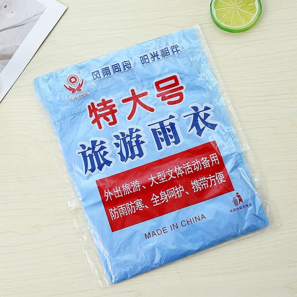 

outdoor tourism supplies disposable raincoat ready for travel cloak cloak extra large travel raincoat single poncho, Red;brown