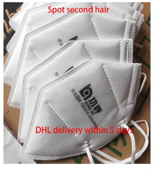 

kn95 маска n95 маска для лица pm2. 5 фильтр fpp2 маска безопасности защита 95% бактерии пятно второй волос dhl доставка пятно второй волос 5