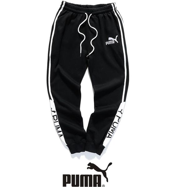 

explosion style fashion feet pants men and women wild trend overalls letter design trousers, Black