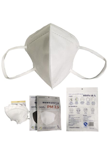 

бутик kn95 protection, пылезащитный, pm2. 5, маски для защиты от вирусов, носить удобно