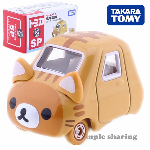 

takara tomy dream tomica sp rilakkuma laid-back cat with suspension