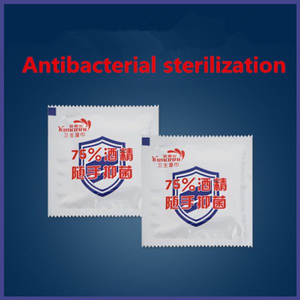 

disposable wipes sterilize student creative bacterial-inhibiting wipes