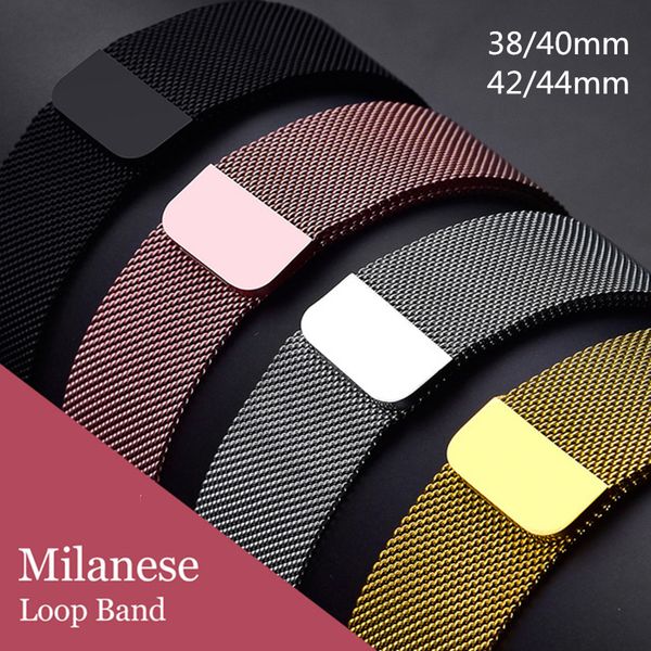 

Epacket hipping 1pc watchband trap 38 40mm 42 44mm milane e loop magnetic tainle teel band with connector adapter for apple watch