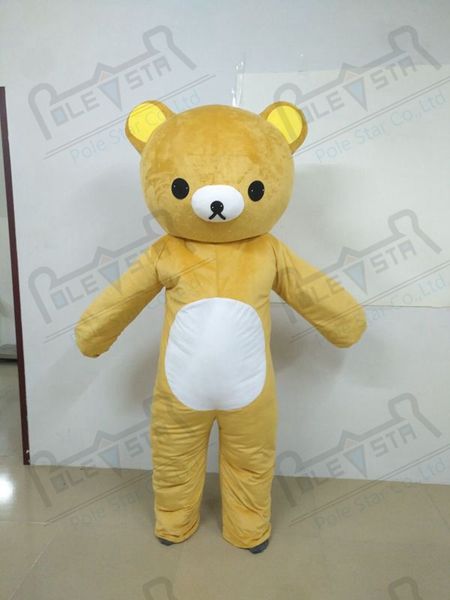 small head stuffed animals