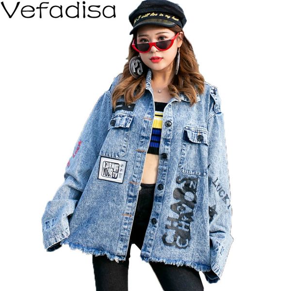 

vefadisa autumn cotton streetwear coat woman loose vintage denim coat long sleeve turn-down collar 2019 qyf389, Tan;black