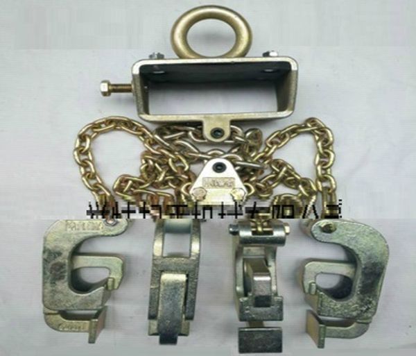 

2ton--1.5ton for 4 barrel iron drum lifter, clip hanging clamp, drums barrel chain sling hook tire repair tools