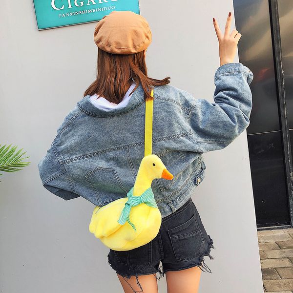 

мило утка плюшевые кроссбоди сумка мультфильм животных форма сумка для малыша девушка свободного покроя путешествия сумочка